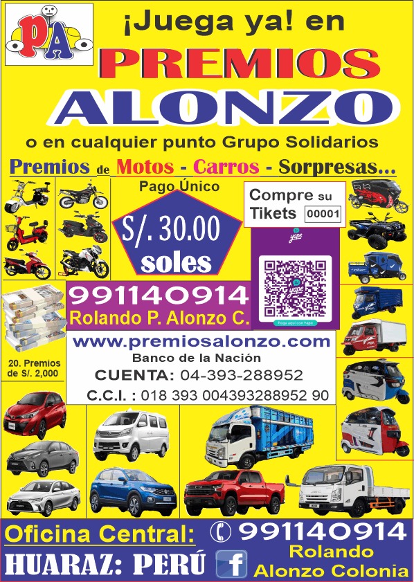 Sorteo del Día de la Madre